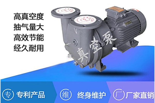 中糧可口可樂飲料有限公司用非耀水環(huán)真空泵省心省力 中糧可口可樂飲料有限公司用非耀水環(huán)真空泵省心省力